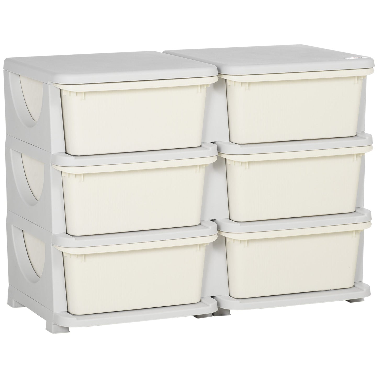 Kids Storage Organizer Cream Unit